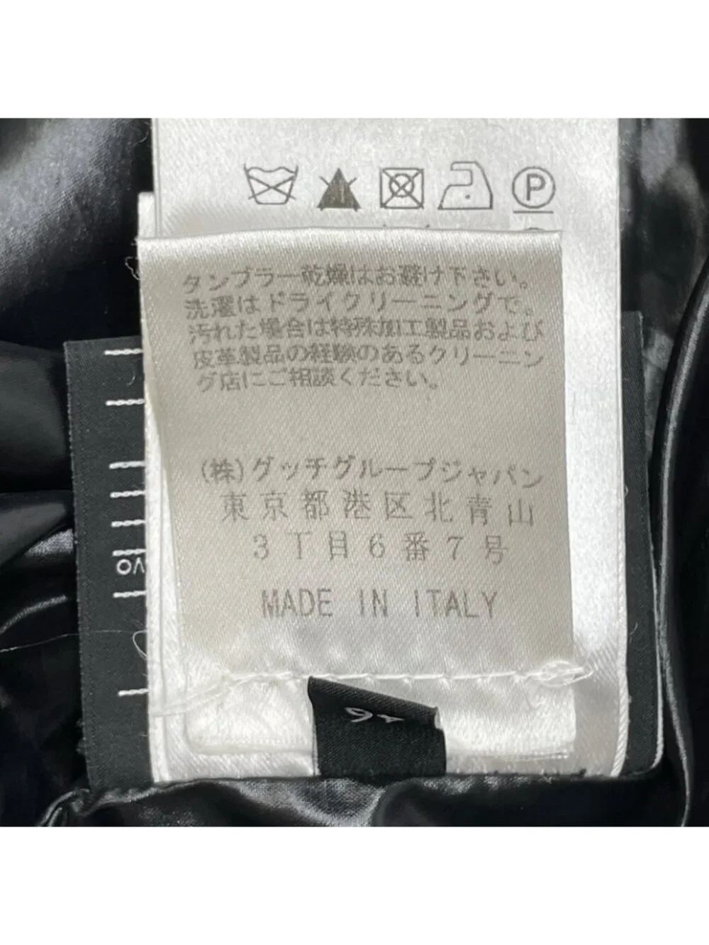 Gucci Black Nylon Down Vest 46